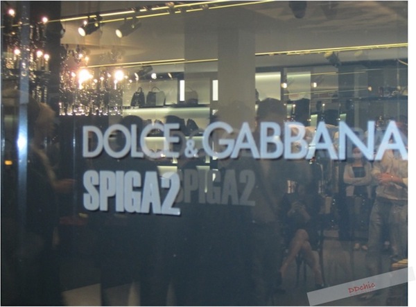 spiga2 ddchic5
